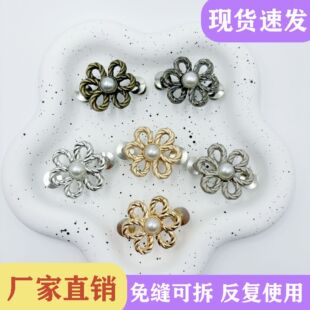 ���껨����������ۿɲ�ж����������p���{���������С�����~��