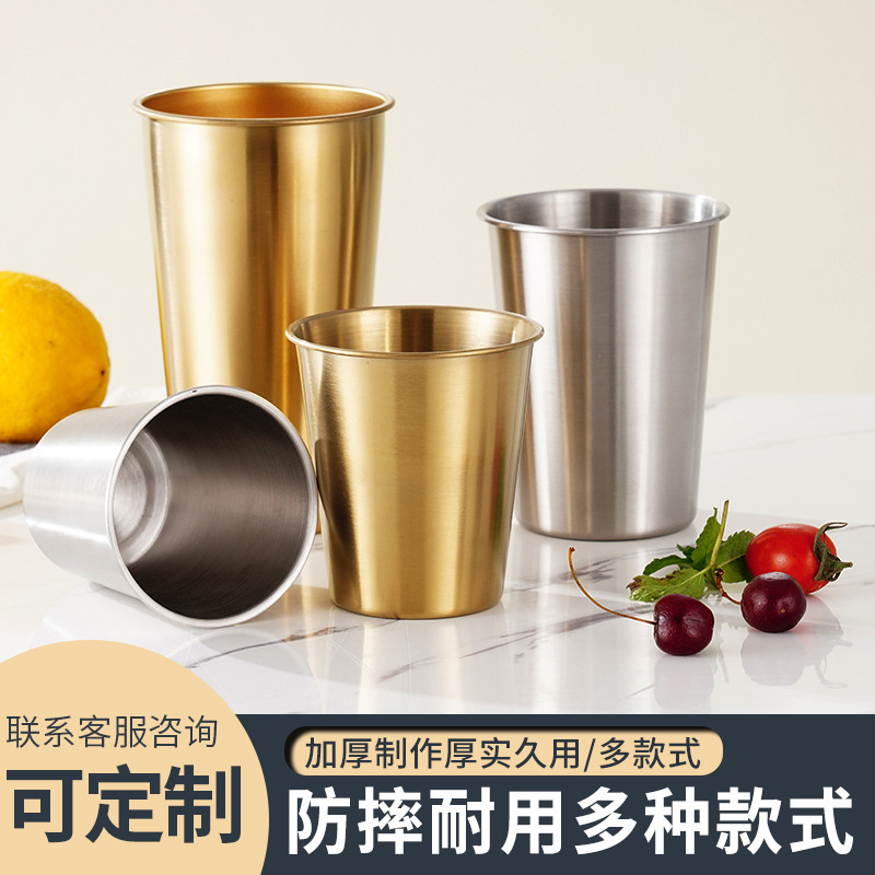 304ステンレスビールマグのコーヒーカップの洗面所のジュースの冷たい飲み物のカップのレストランの家庭用バーの単層のコップ|undefined