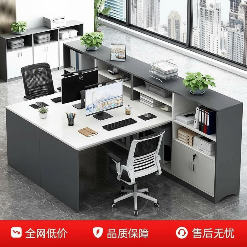 Mesa y silla de personal combinación simple y moderna partición de oficina de personal tarjeta asiento de pantalla mesa de trabajo mesa financiera