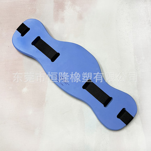 �|ݸ�a¡����EVA�����͸�ˮ����ˮ�н������w���W���������l