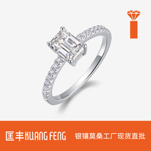 WRdǶĪɣʯWҫrS925yĪɣʯ]ڸ߼оŮ