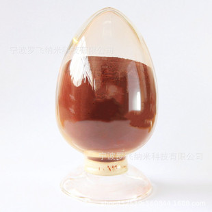 ٤�R�{�������F �������������F 30nm�߼����������F