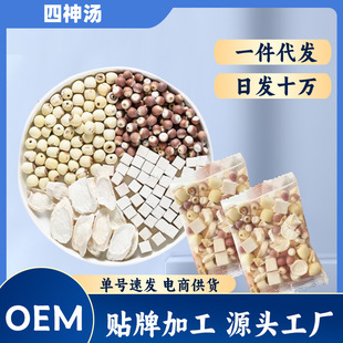 ���������͌�ɏ��ɽș���񜫲��ϰ������ݲ�����ԭ�ϰ��F؛���l