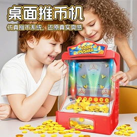 戏水玩具;泡泡玩具;电动轨道车