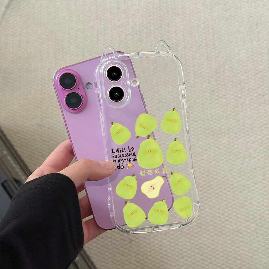 Apple, iPhone15, совместимый чехол для телефона, 15промакс