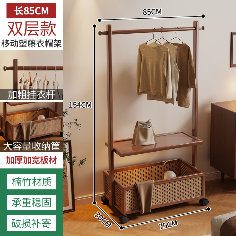 Percha de ropa de piso percha de ropa de piso interior plegable percha de ropa de dormitorio casero estante de almacenamiento de vid de plástico estante de almacenamiento