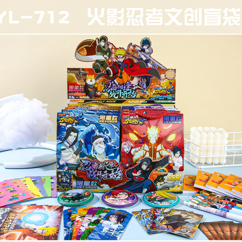 新しい YL-768 LABUBU ラージブラインドバッグ学生文具素材ギフトバッグかわいい LABUBU お買い得ポータブルブラインドバッグ|undefined