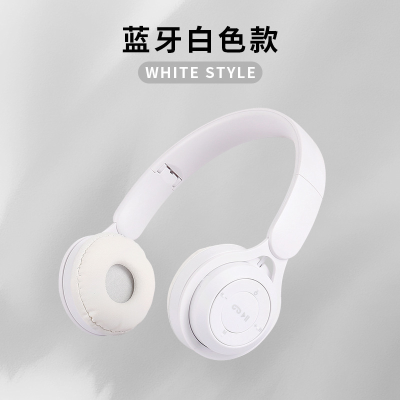 跨境新款Y08头戴式蓝牙耳机重低音无线折叠通用手机电脑蓝牙耳机|undefined