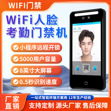 ��ˮ��WiFi��Ę�T�����ڙC֧���h���R�r�ܴa�_�i�k���Ҳ����T�F�T