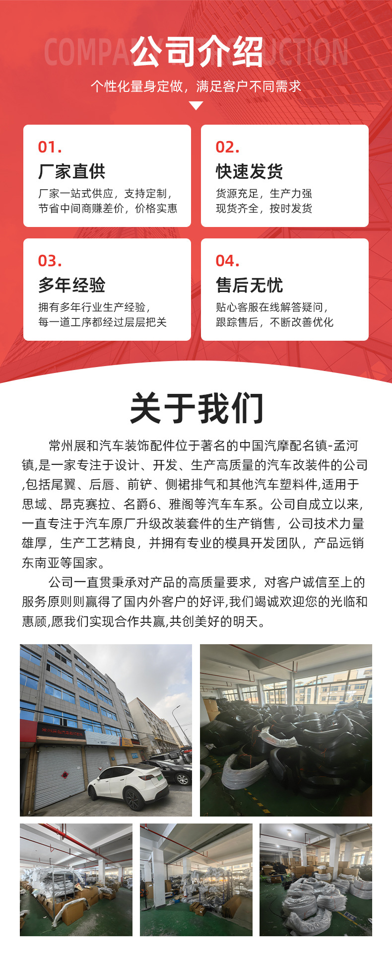 Suitable for 2020 Next-Generation Axela Models, Special Car-Specific Upgraded Rear Spoiler Modification Parts with Lighted Rear Lip