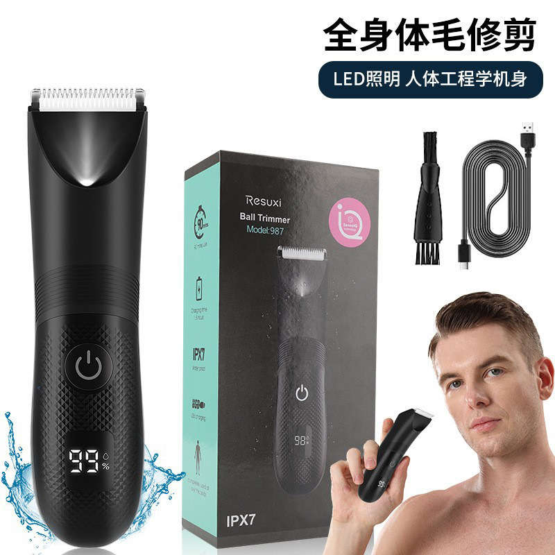 Nuevo cortador de pelo eléctrico impermeable cuerpo completo cortador de pelo afeitado cuchillo de afeitar hombres y mujeres cortadoras de pelo de cabello privadas