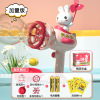 Air fan, bubble gun, removable doll, bubble machine, duck