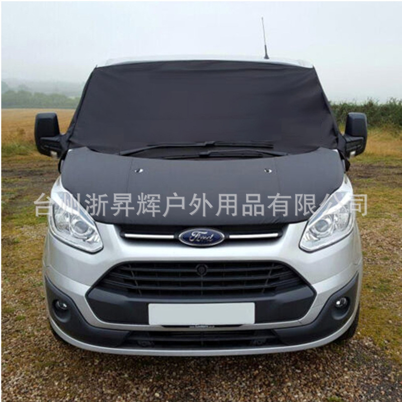 European Transit Custom RV windshield cover 600D Oxford cloth RV frost cover sunshade European Transit Custom RV windshield cover 600D Oxford cloth RV frost cover sunshade