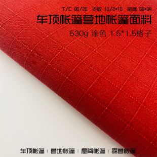 �N����܇�I�؎���܇�d���񷫲�����530g�����ˮ�Ӻ����Ͽɶ���