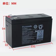 LC-RA127R2T1�����ƿPanasonic 12V7.2AH��늳�UPS늳� ������