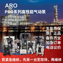 ����Ӣ�����m PD10P-FPS-PAA/PTT��Ӹ�Ĥ�� ��ˮ������|��һ��