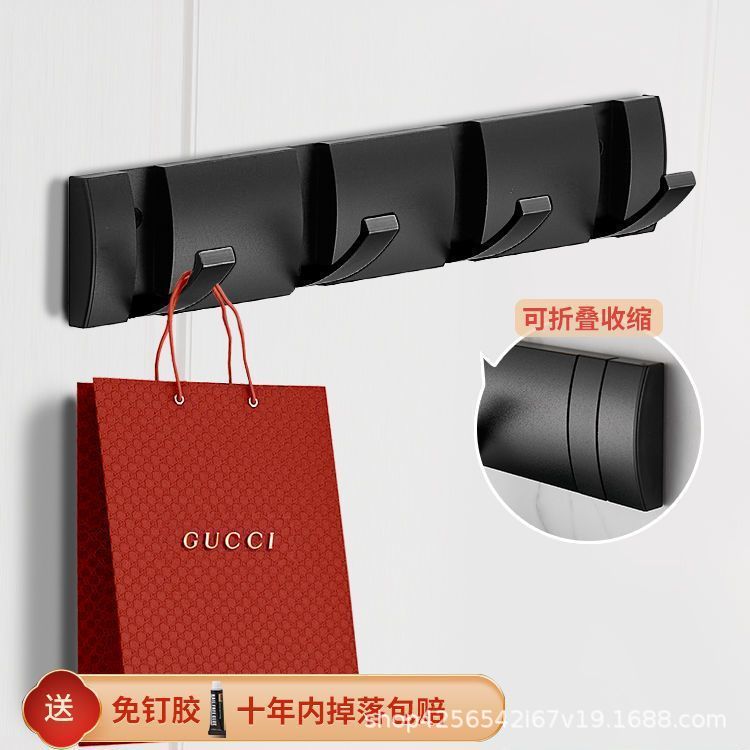 Gancho de ropa invisible creativo de aluminio espacial gancho de ropa de pared gancho de ropa sin perforar