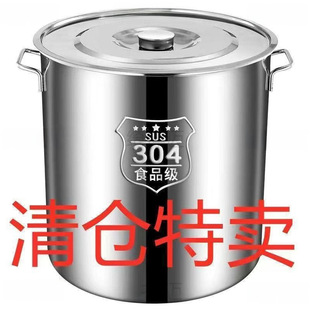 �غ�304���P�Ͱ�����uˮͰ��������Ͱ���w����b��Ͱ��ˮͰ��Ͱ