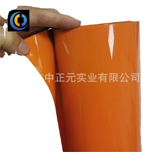 Manufacturer Supplies Orange Yellow Apet Sheets, Various Matte White Matte Black Matte Blister Packaging Sheets, Pet Films Are on Demand