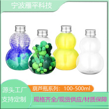 ���l300ml���Jƿ��PET͸������ƿ�������ƿ���J���ǹ����ֹ�ƿ��