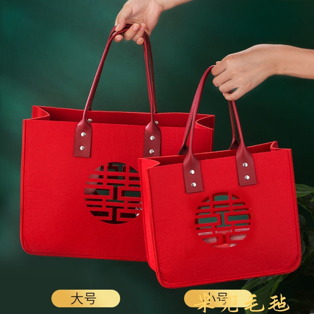 结婚手提袋伴手礼物盒结婚礼品袋红色袋子订婚高档喜字婚庆喜糖袋