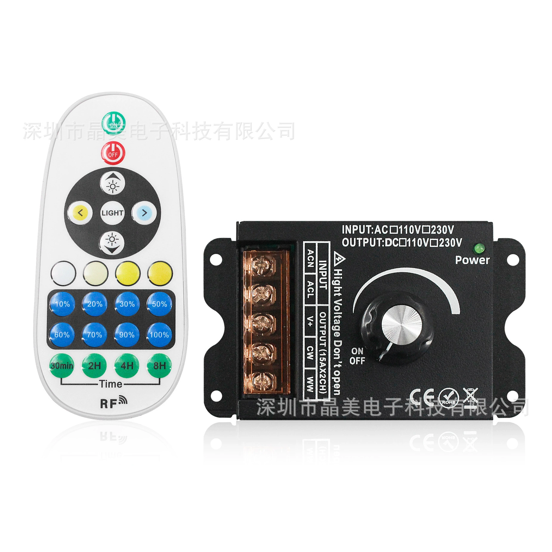 Wireless LED controller, light strip, lights, direct factory sales, 23 keys