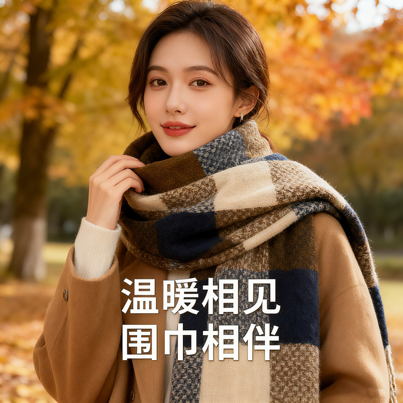 Bufandas gruesas a cuadros rojos con abrigo temperamento variado calentamiento pasturas cuello turístico de alto nivel de cinturón para hombros