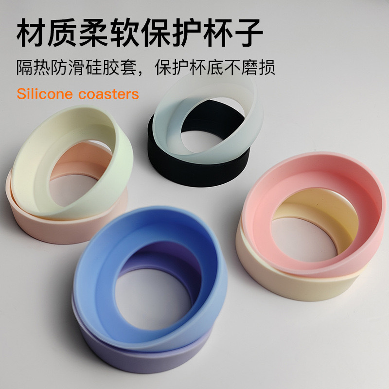 Silicone Coaster Cover, Thermos Cup Bottom Cover, Non-Slip, Heat-Insulating and Wear-Resistant Protective Cover, Universal Water Kettle Base Cup Gasket