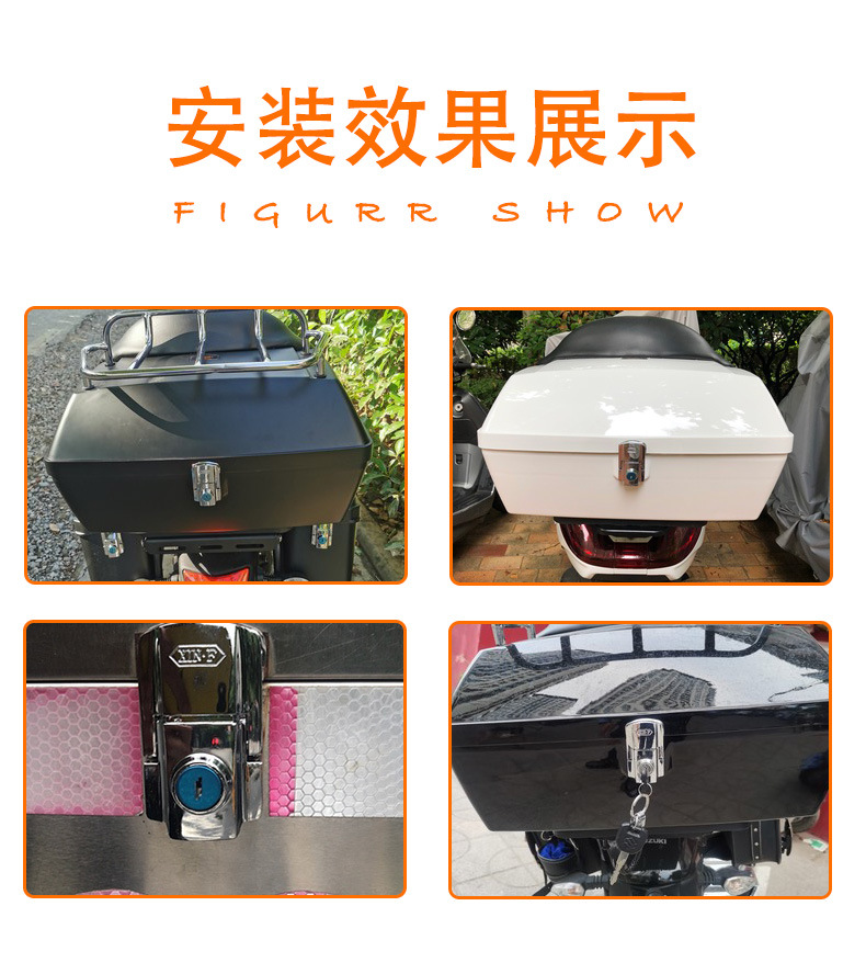 Big Sheep Motorcycle Trunk Lock Big Sheep Special Trunk Lock Genuine Guarantee Luggage Lock Accessories