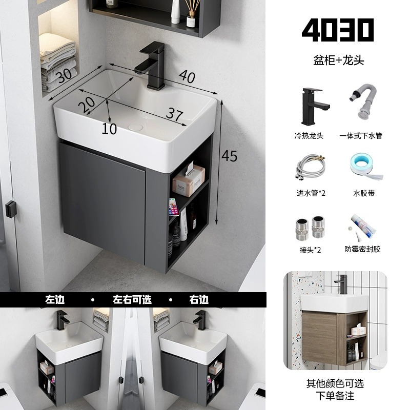 ultra estrecho largo 30cm ancho pared tipo lavabo gabinete combinado baño pequeño lavabo cerámico lavabo lavabo