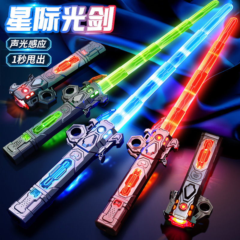 Cross-Border Internet Celebrity Laser Sword Genuine Star Wars Glowing Sword Double-Edged Retractable Glowing Flashing Toy for Boys Wholesale Cross-Border Internet Celebrity Laser Sword Genuine Star Wars Glowing Sword Double-Edged Retractable Glowing Flashing Toy for Boys Wholesale