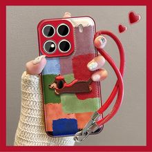 适用小米17手机壳艺术感小众xiaomi17promax耐脏高颜值拼色刺绣狗