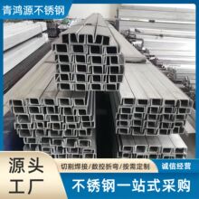 �F؛304/316L���P䓲��U��䓟�܈������и� ���B䓽Y���Cе֧��