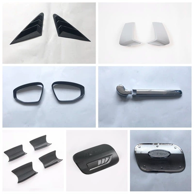 Şüşə kənarı xromları/moldingləri – Audi·21 Audi A3L Modification Cover