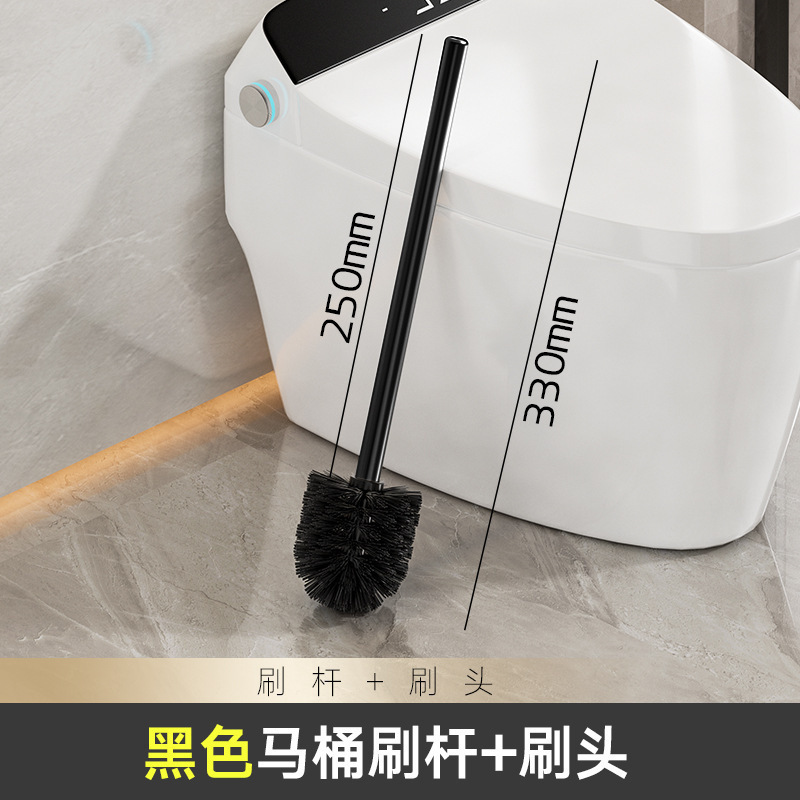 仔欧马桶刷刷子头套装太空铝杆子厕所刷刷棒可替换拆卸卫生间意赛|undefined