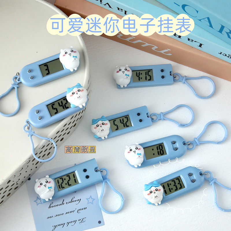 卡通可爱小吉小八电子表迷你便携小挂表学生学习上课时间表小时钟|undefined