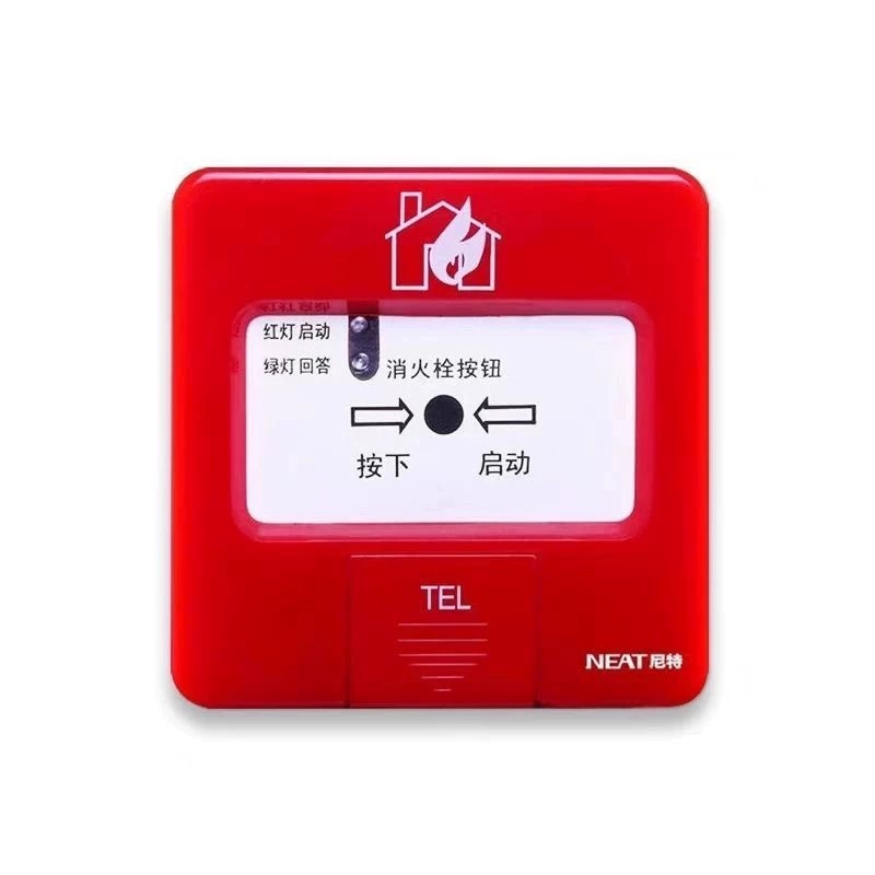 尼特 FT8203 消火栓按钮 火栓报警按钮尼物FT8203现货