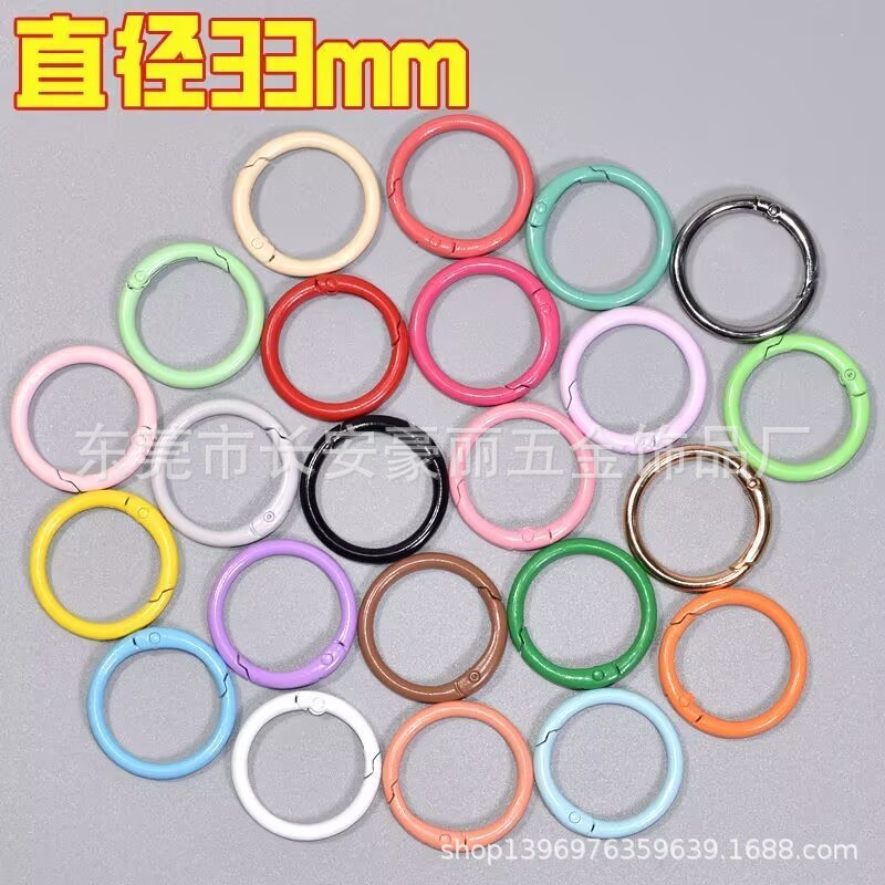 Labubu マカロン 33 ミリメートルスプリングバックル diy ジュエリー内径 25 ミリメートルオープンサークル 1.0inch カラースプリングサークル|undefined
