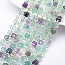 富宏珠宝 天然彩萤石方块石方糖水晶DIY饰品配件半成品厂家直供