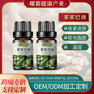 �羳�������Sɫ��������10ml�䉺��ե�ɺɰ���ֲ��ԭ�ϰ�Ħ���A��