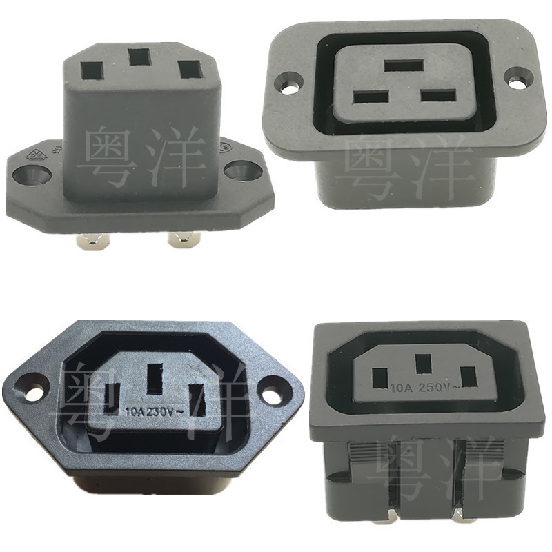 AC插座 品字母座04母座06三孔带螺丝孔三眼器具插座AC006机柜插座