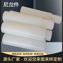 mc�����ӹ����� ��pa66�����S���r����ĥ�|�K�_ ģע�ܼ����Ϯ���