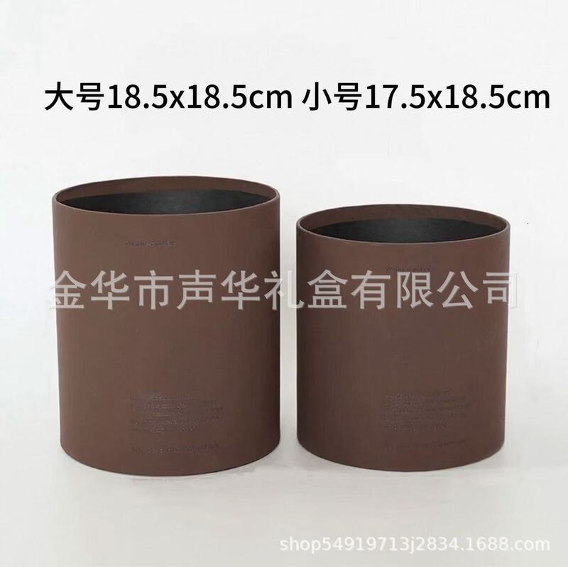 KT猫礼品手提袋卡通礼物袋鲜花手提袋DIY包装冰淇淋系列花束手提|undefined