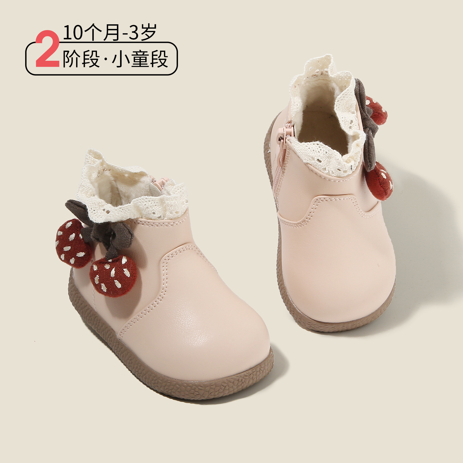 Baby Girl Fashion Mid-Top Short Boots 2025 Autumn and Winter New Korean Style Princess Soft-Soled Snow Boots Fashion Short Boots