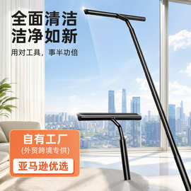玻璃刮家用加长伸缩杆擦窗器刮刀工具地刮窗户专业清洁玻璃刮水器