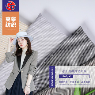 ����Сǧ�B��C荲��ϴ������e���b���׷��b����Ь��ɳ�l��������