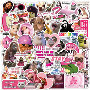 50����ɫȤζ�N�����N���֎��ز��֙C�Pӛ����ճ�����b�ˮ�N��