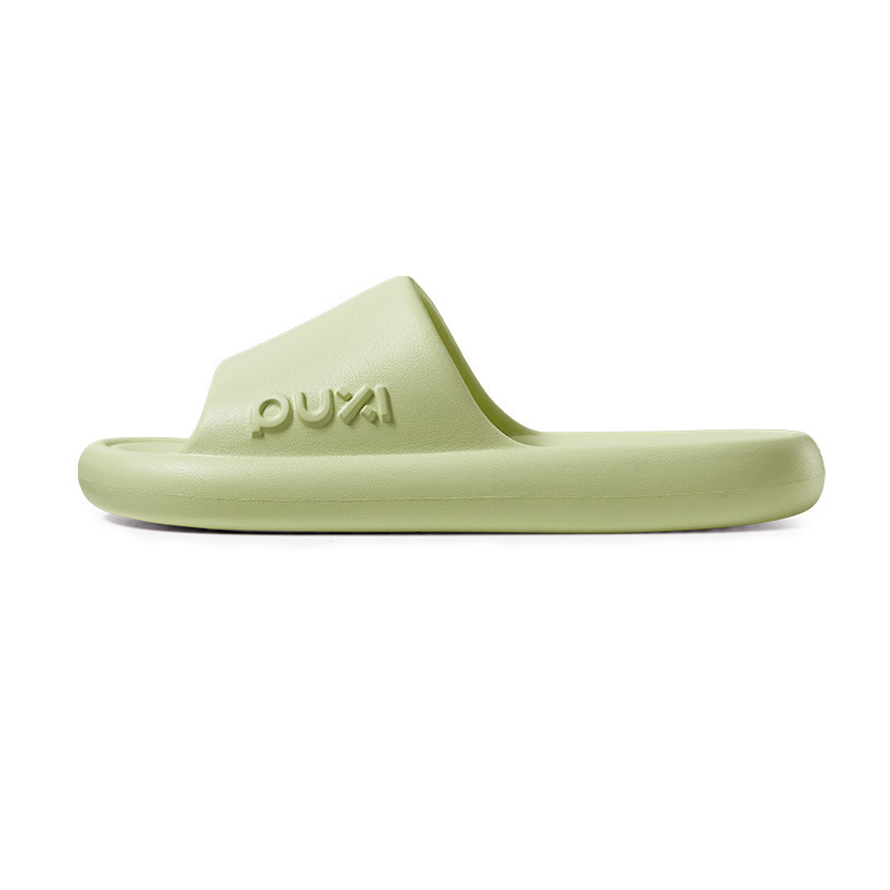 Puxi スリッパ、家庭用滑り止め、カップル向け、女性用室内入浴、男性用 EVA スリッパ、カップルスタイル|undefined