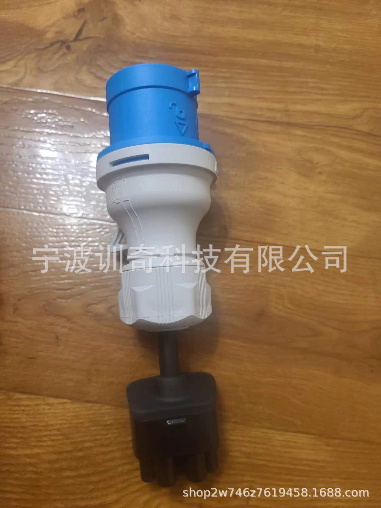 特斯拉充电转换插头线航空母头新能源转换插头