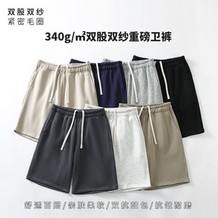 �����¿�340g�p���p���ذ��\�Ӷ�ѝ����ѝ���ѝ��ʽ�������e��ѝ